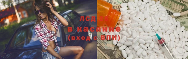 mdma Волосово