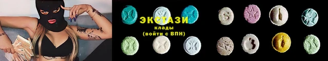 mdma Волосово