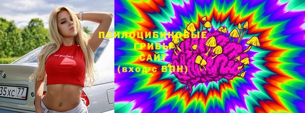 mdma Волосово